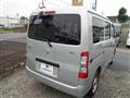 2025 Toyota Townace Van