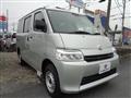 2025 Toyota Townace Van