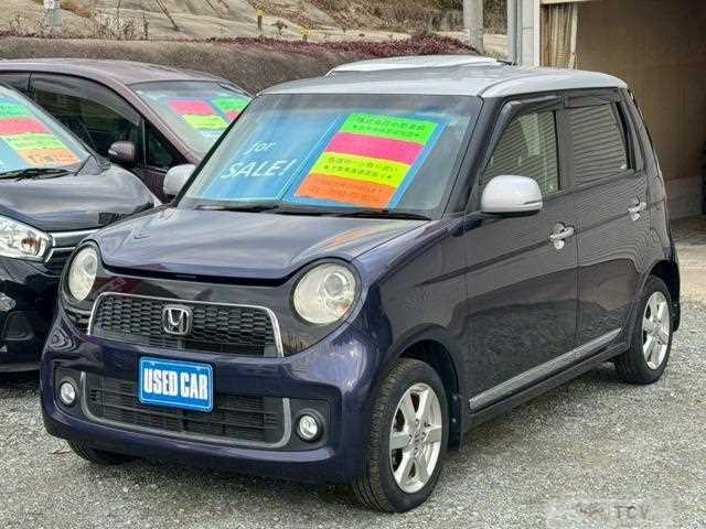 2013 Honda Honda Others