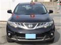 2012 Nissan Murano