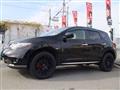 2012 Nissan Murano