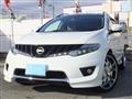 2009 Nissan Murano