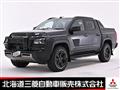 2024 Mitsubishi Triton