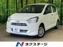 2020 Daihatsu Mira