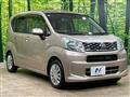2015 Daihatsu Move