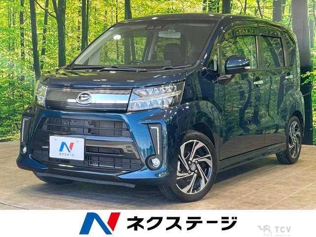 2019 Daihatsu Move