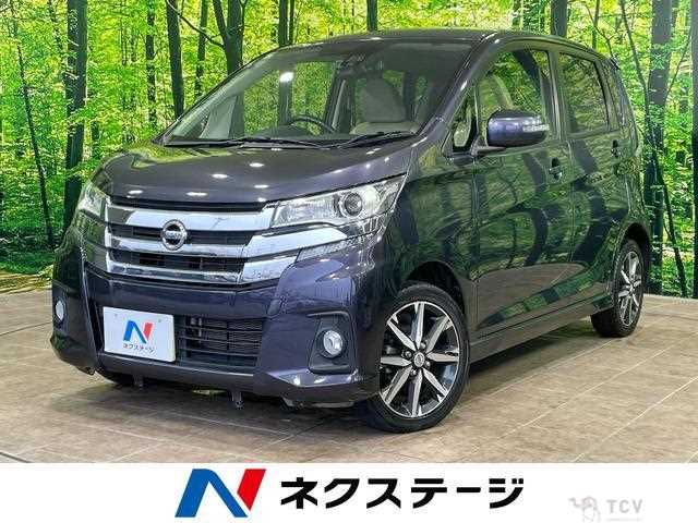 2017 Nissan Nissan Others