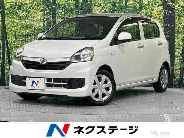 2014 Daihatsu Mira