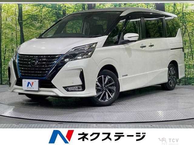 2021 Nissan Serena
