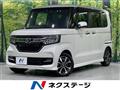 2018 Honda N BOX