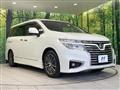 2014 Nissan Elgrand