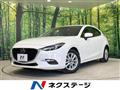 2018 Mazda Axela
