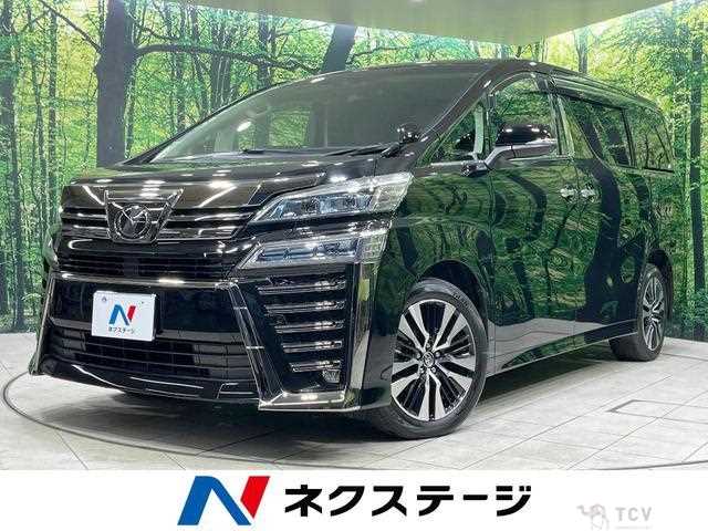 2019 Toyota Vellfire