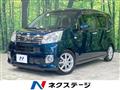 2021 Daihatsu Move