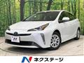 2022 Toyota Prius