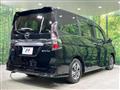 2022 Nissan Serena