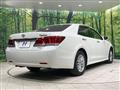 2016 Toyota Crown