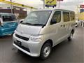 2025 Toyota Townace Van