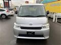 2025 Toyota Townace Van