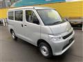 2025 Toyota Townace Van