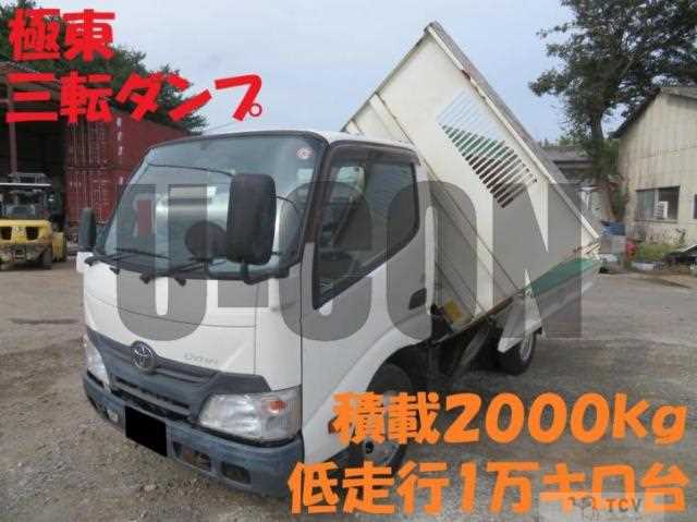 2015 Toyota Dyna Truck