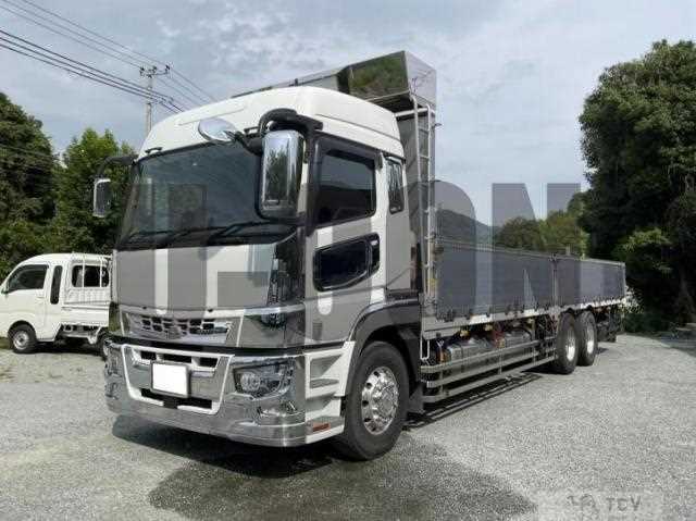 2021 Mitsubishi Fuso Super Great