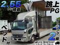 2008 Mitsubishi Fuso Fighter