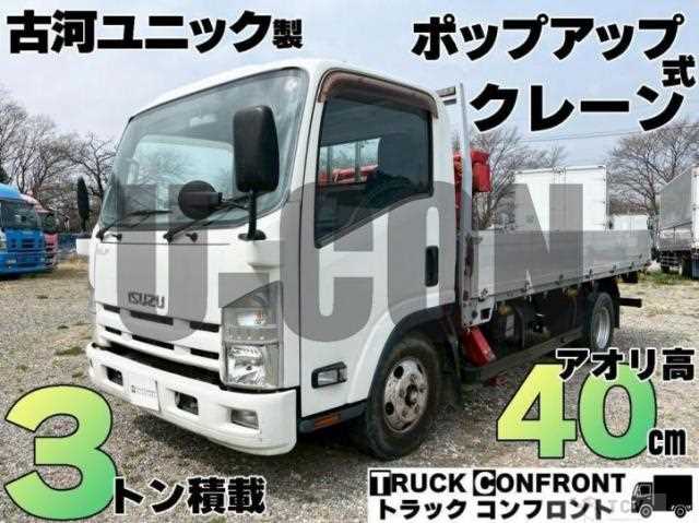 2014 Isuzu Elf Truck