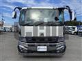 2025 Mitsubishi Fuso Super Great