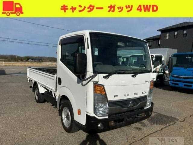 2015 Mitsubishi Fuso Canter Guts