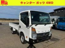 2015 Mitsubishi Fuso Canter Guts