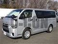 2023 Toyota Hiace Van