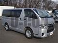 2023 Toyota Hiace Van