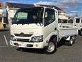 2017 Toyota Dyna Truck
