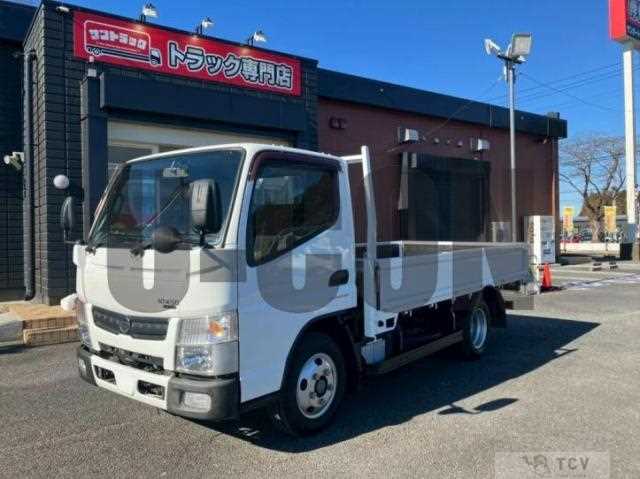 2016 Nissan Atlas Loco