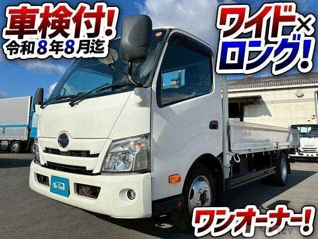 2019 Hino Dutro