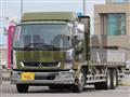 2022 Mitsubishi Fuso Fighter