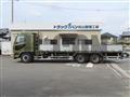 2022 Mitsubishi Fuso Fighter