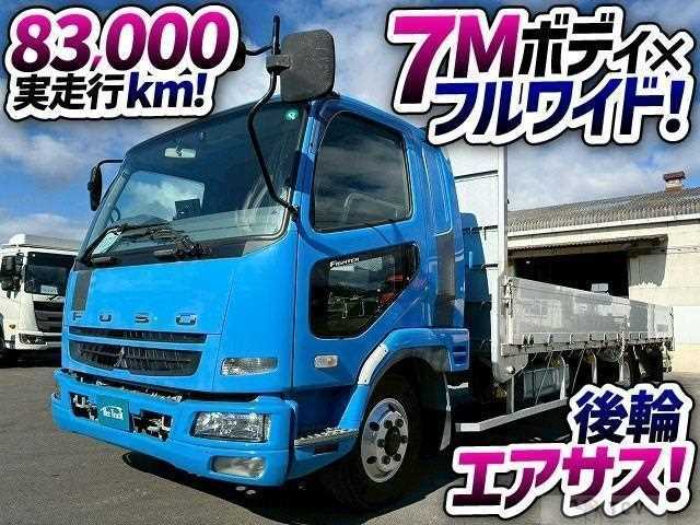 2005 Mitsubishi Fuso Fighter
