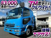 2005 Mitsubishi Fuso Fighter