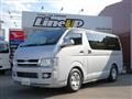 2006 Toyota Hiace Van