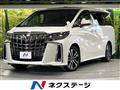 2022 Toyota Alphard G