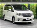 2012 Nissan Serena