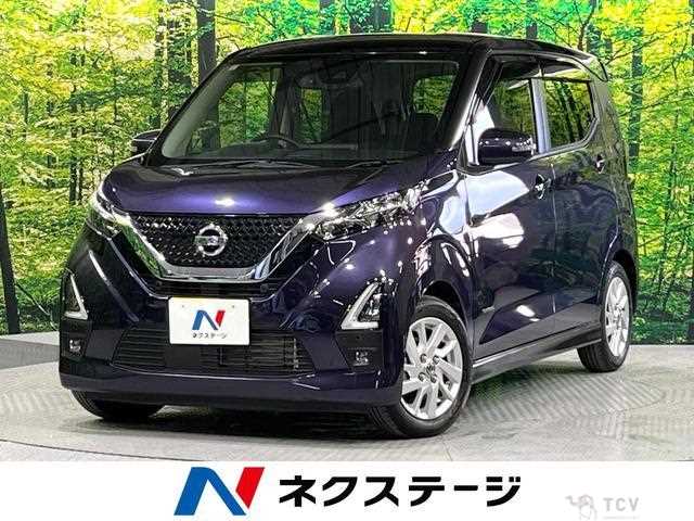 2021 Nissan Nissan Others