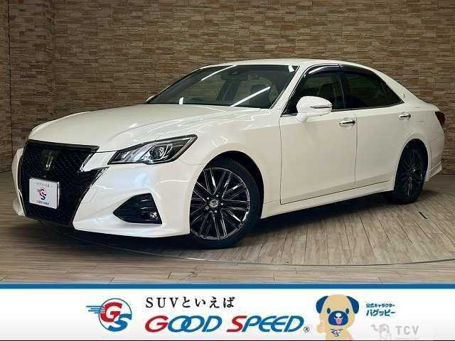 2017 Toyota Crown
