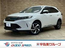 2017 Toyota Harrier