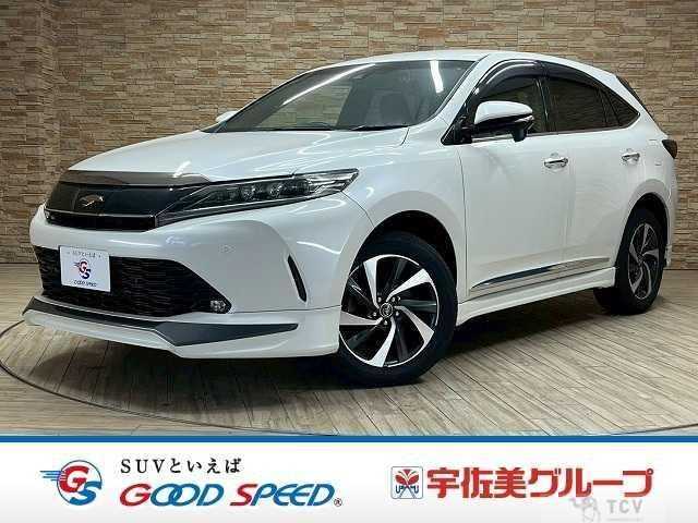 2017 Toyota Harrier