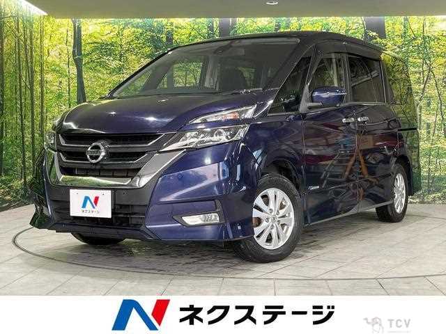 2017 Nissan Serena