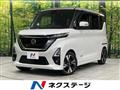 2022 Nissan ROOX