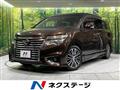 2014 Nissan Elgrand